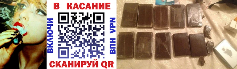 Купить Кокаин  A-PVP  Меф  Новочеркасск