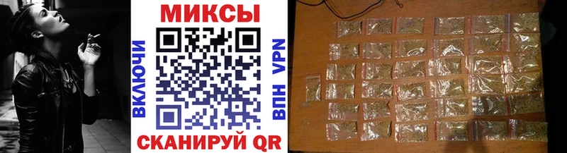 Купить  Новочеркасск  БУТИРАТ жидкий экстази 