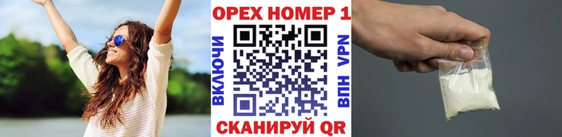 КОКАИН Колумбийский  Купить  Новочеркасск 