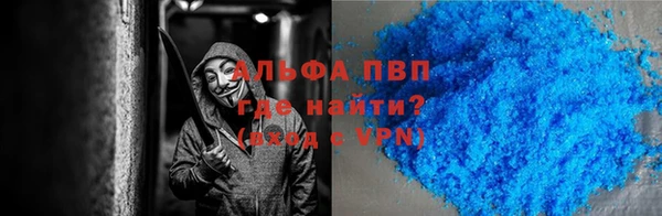 бутик Гусев