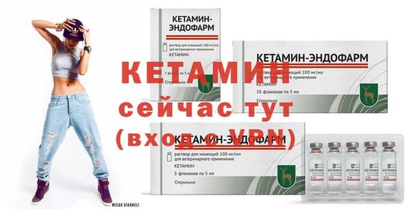 бутик Гусев