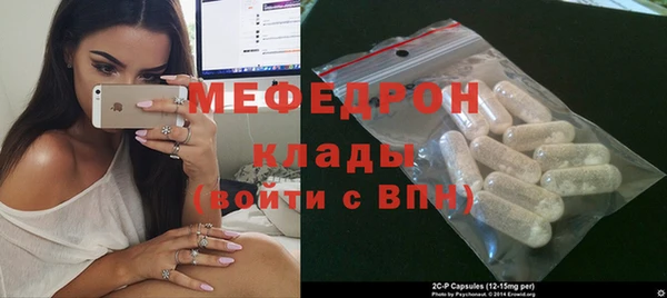 бутик Гусев