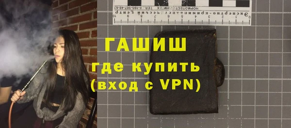 твердый Гусь-Хрустальный