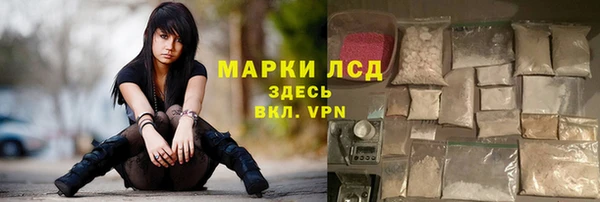 твердый Гусь-Хрустальный