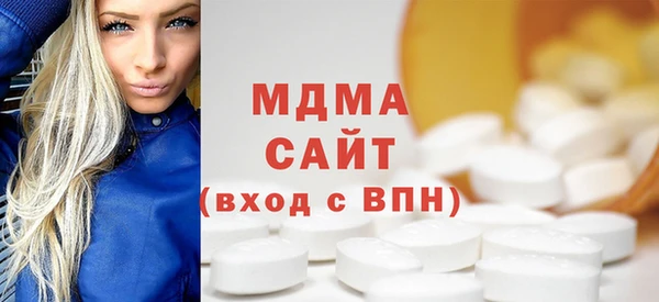 твердый Гусь-Хрустальный