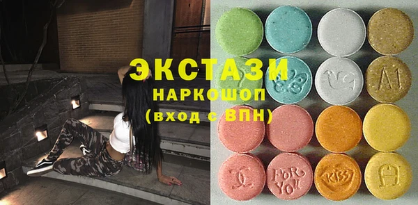 твердый Гусь-Хрустальный