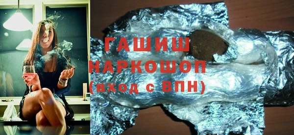 твердый Гусь-Хрустальный