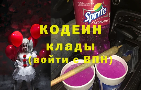 бутик Гусев