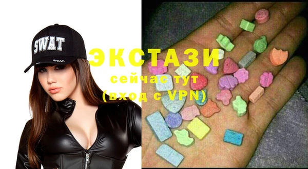 прущая мука Гусиноозёрск