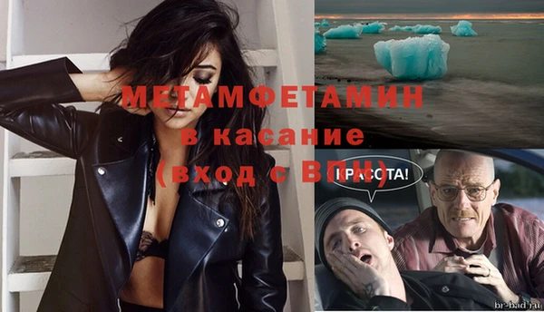 бутик Гусев