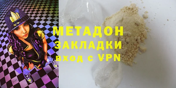 твердый Гусь-Хрустальный