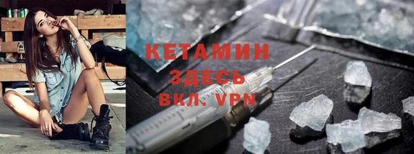 твердый Гусь-Хрустальный