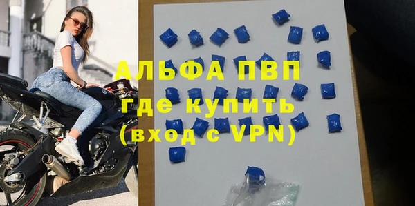 твердый Гусь-Хрустальный